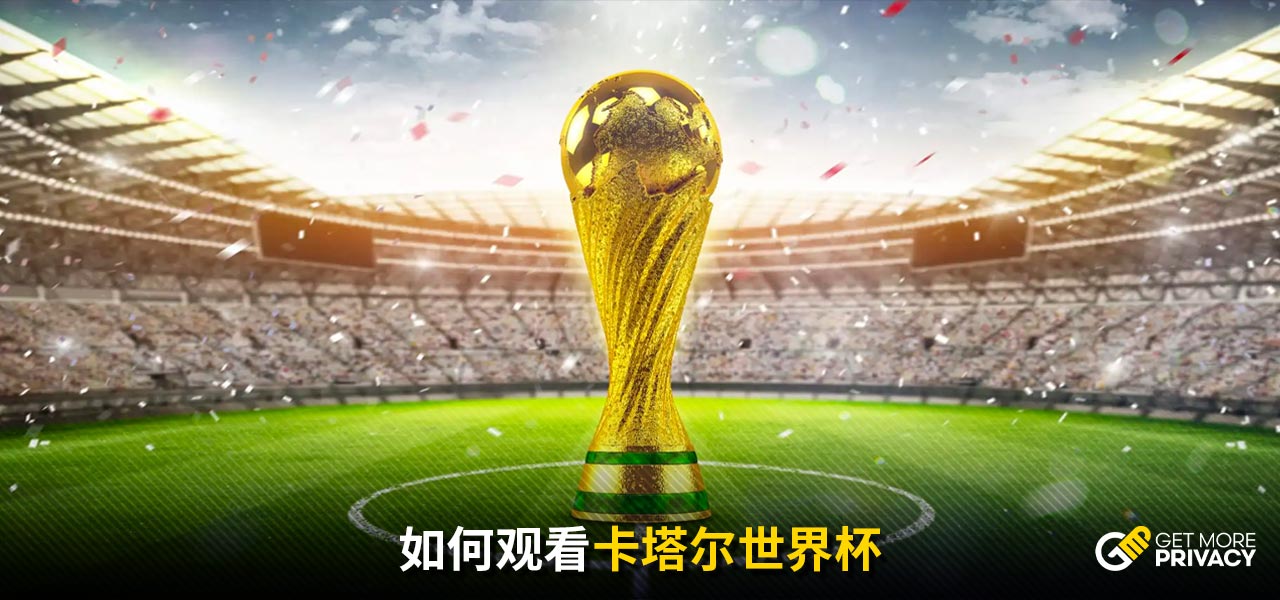 它不仅是个